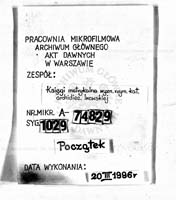 PL_1_301_1029_0000-tablica poczatkowa